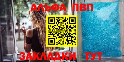 хмурый Наро-Фоминск
