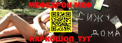 Альфа ПВП Новокубанск