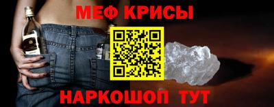 ALPHA PVP Новозыбков