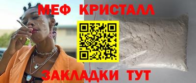 кокаин колумбия Новодвинск