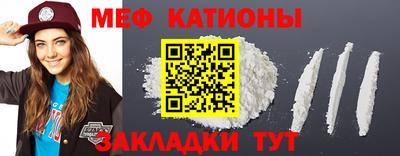 хмурый Наро-Фоминск
