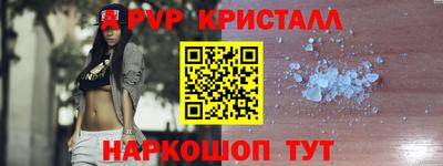 прущая мука Нальчик