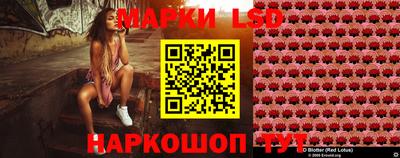 Альфа ПВП Новокубанск