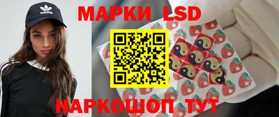 кокаин колумбия Новодвинск