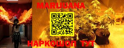 прущая мука Нальчик