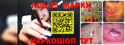 скорость mdpv Нарткала