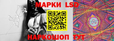 скорость mdpv Нарткала