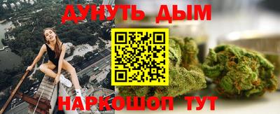 прущая мука Нальчик