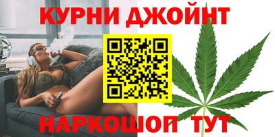 хмурый Наро-Фоминск