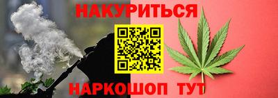 хмурый Наро-Фоминск