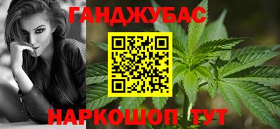 прущая мука Нальчик