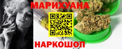 ALPHA PVP Новозыбков
