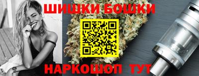 хмурый Наро-Фоминск