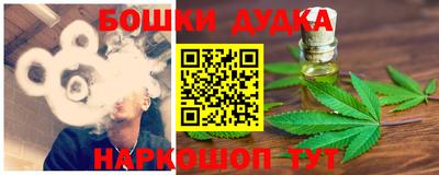 ALPHA PVP Новозыбков