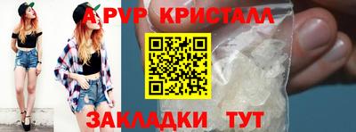 хмурый Наро-Фоминск