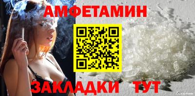 хмурый Наро-Фоминск