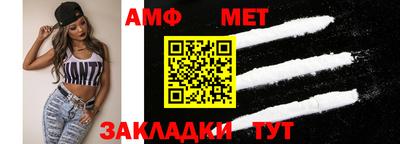 хмурый Наро-Фоминск