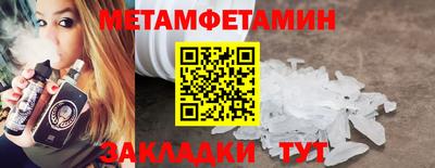 кокаин колумбия Новодвинск