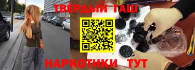 скорость mdpv Нарткала