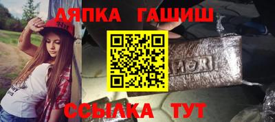 кокаин колумбия Новодвинск