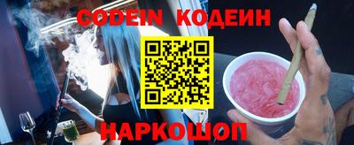 прущая мука Нальчик