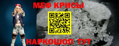 кокаин колумбия Новодвинск