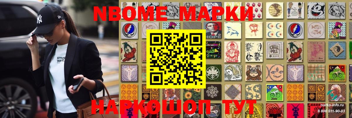LSD-25 экстази кислота  ЛСД экстази кислота  Лсд 25 экстази  Вход с VPN  omg зеркало  Великий Устюг 